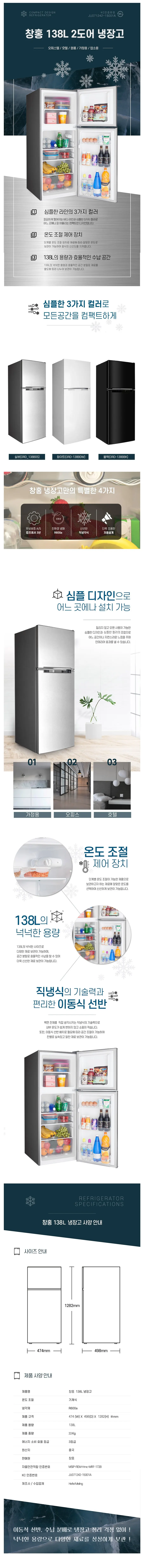 detail_001.webp
