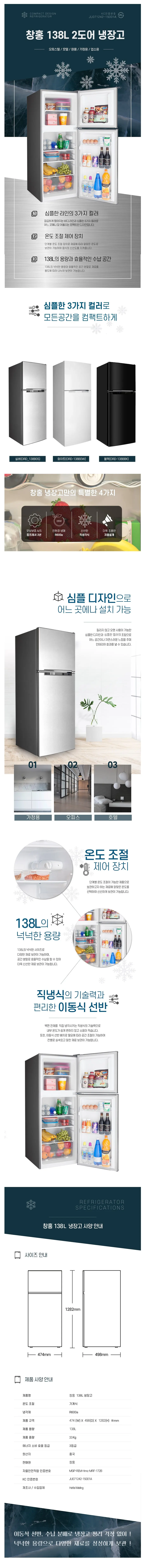 detail_001.webp