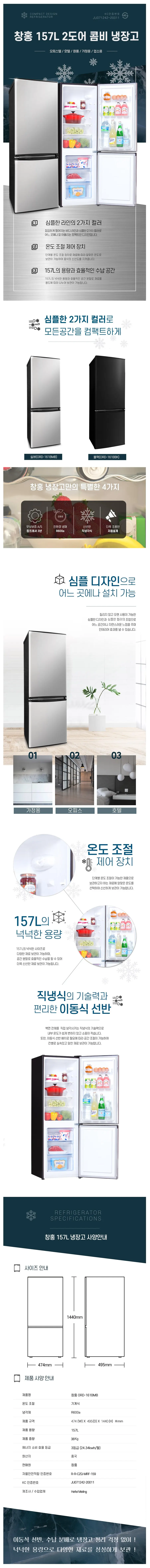 detail_001.webp