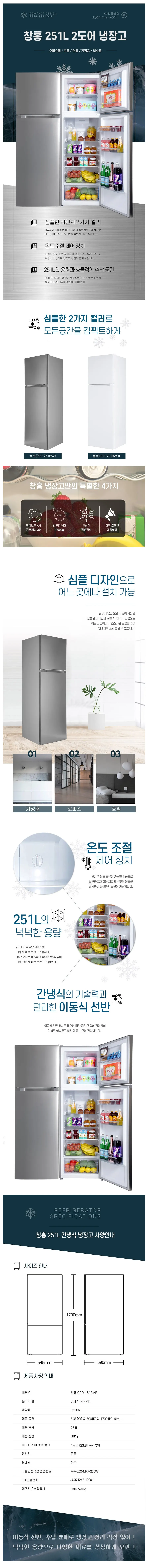 detail_001.webp