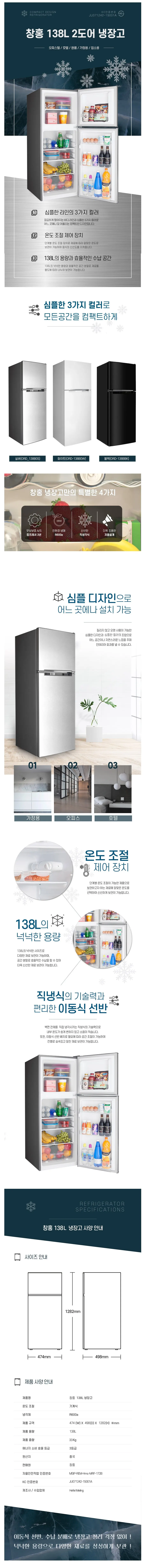 detail_001.webp
