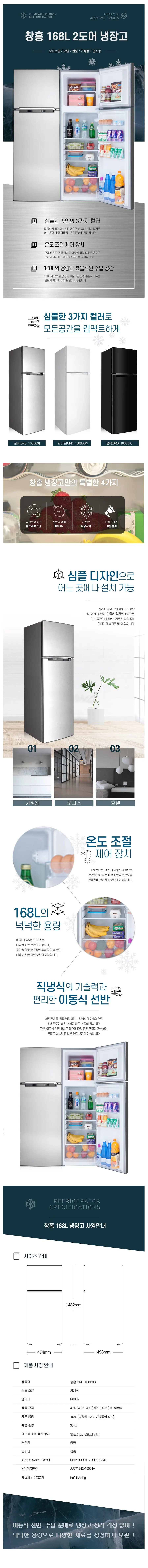 detail_001.webp