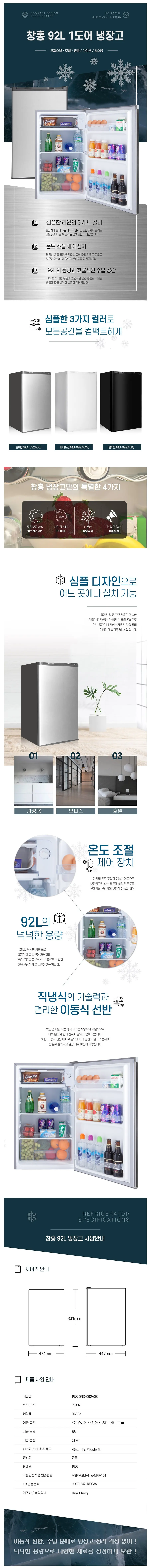 detail_001.webp