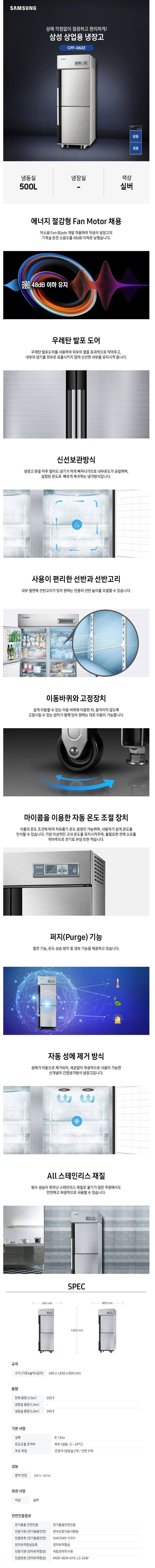 detail_001.webp